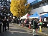 161130tanbo-5.jpg
