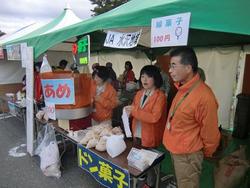 171014_iwate4.jpg