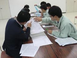 171114_iwate2.jpg