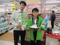 171118_iwate5.jpg