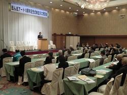 171214_iwate1.jpg