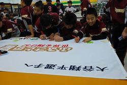 171216_iwate1.jpg