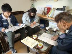 181029_iwate1.jpg