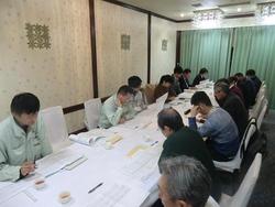181226_iwatetanbo.jpg