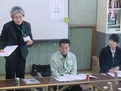190207_iwatetanbo2.jpg