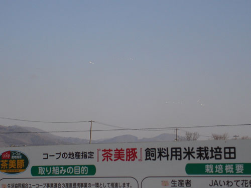 http://www.ucoop.or.jp/shouhin/shoku_shokuryo/sanchi/files/130327tori-1.JPG