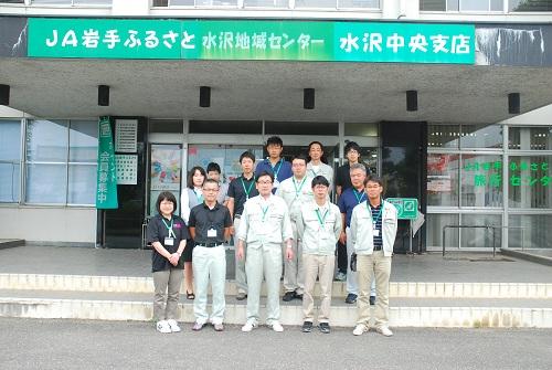 http://www.ucoop.or.jp/shouhin/shoku_shokuryo/sanchi/files/160919_iwate8.jpg