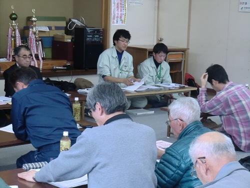 http://www.ucoop.or.jp/shouhin/shoku_shokuryo/sanchi/files/170301_iwate8.jpg