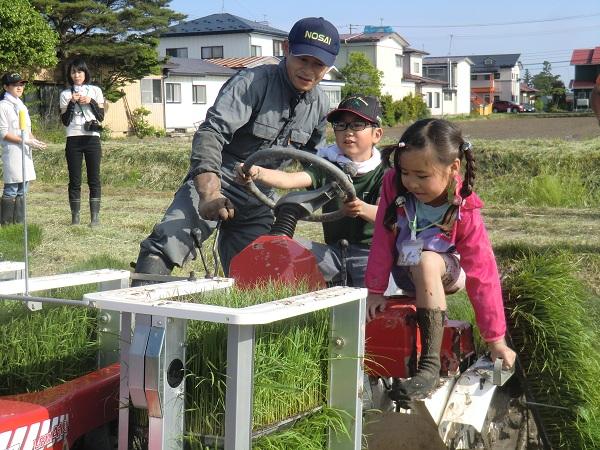 http://www.ucoop.or.jp/shouhin/shoku_shokuryo/sanchi/files/180526_iwate3.jpg