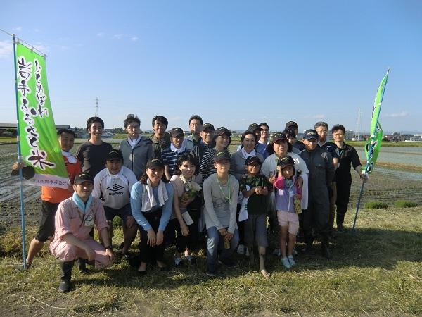 http://www.ucoop.or.jp/shouhin/shoku_shokuryo/sanchi/files/180526_iwate4.jpg