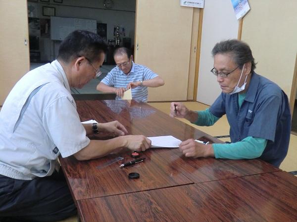 http://www.ucoop.or.jp/shouhin/shoku_shokuryo/sanchi/files/180604_iwate.jpg