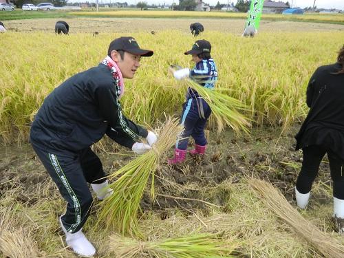 http://www.ucoop.or.jp/shouhin/shoku_shokuryo/sanchi/files/180929_iwate3.jpg