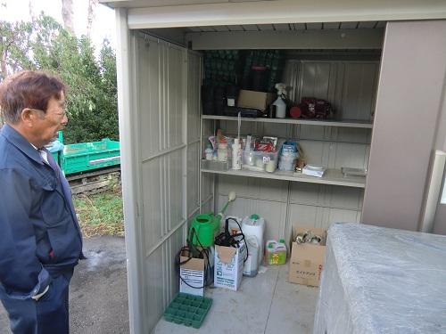 http://www.ucoop.or.jp/shouhin/shoku_shokuryo/sanchi/files/181029_iwate2.jpg