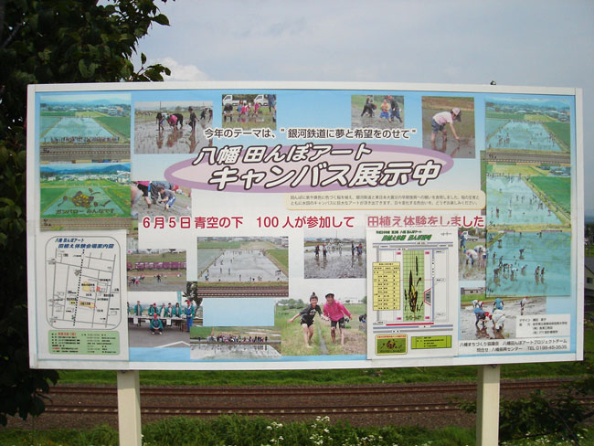 http://www.ucoop.or.jp/shouhin/shoku_shokuryo/sanchi/files/20120813sb05.jpg