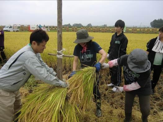 http://www.ucoop.or.jp/shouhin/shoku_shokuryo/sanchi/files/20161024iwate15.jpg