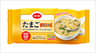 たまごスープ