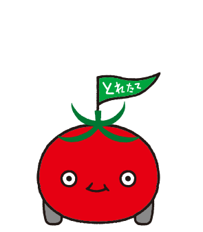 投票ありがとう！