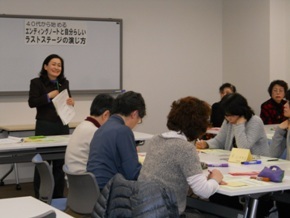 ２０１２年２月２９日中原市民館の学習会のようす