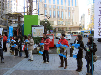 s20111212_hand_houkoku_04.jpg