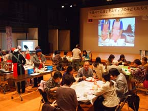 「カレーを食べて、モルディブの子どもたちを応援しよう！」会場の様子