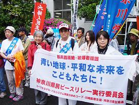 平和行進・5月7日川崎(六郷橋)地域の様子