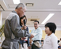 よく実ったで賞は、渋谷さんご家族