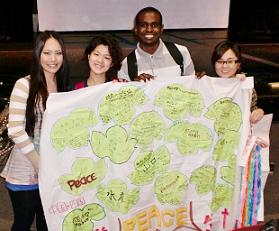 ニューヨーク市立大学ラガーディア校