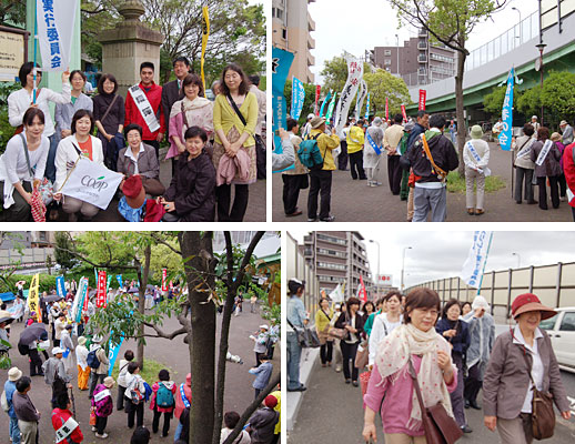 平和行進「東京からの出迎え・引継ぎ集会」