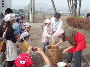 伊勢原米作って食べちゃう会