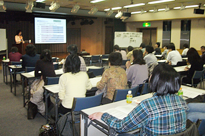 会場の様子