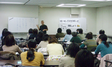 子育て応援・お話会