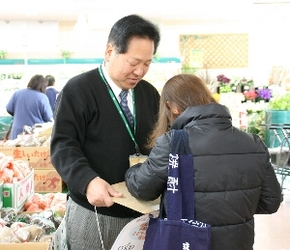 「署名をお願いします」