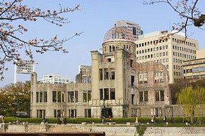 平和イメージ