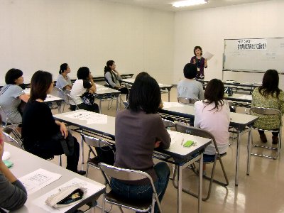 10月12日小豆餅店でのライフプラン講座