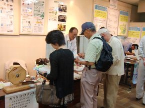 コープしずおかの出展の様子