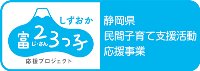 minakanouen_logo200.jpg