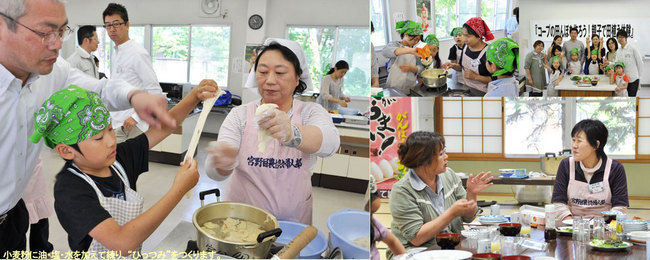 地元の食材で料理に挑戦