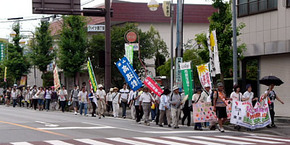 国民平和大行進