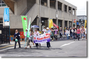 平和行進のようす