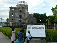 平和を学び交流しませんか？原水爆禁止世界大会への参加（毎年8月）