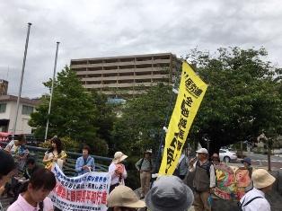 20190520_shizuoka-heiwakoushin5.JPG