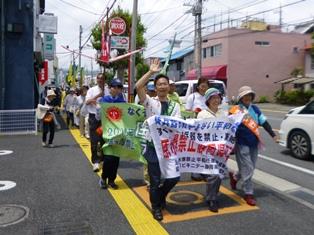 20190522_shizuoka-heiwakoushin1.JPG