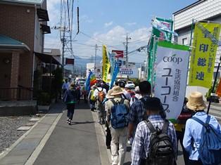 20190524_shizuoka-heiwakoushin3.JPG