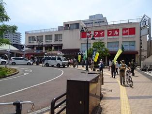 20190526_shizuoka-heiwakoushin3.JPG