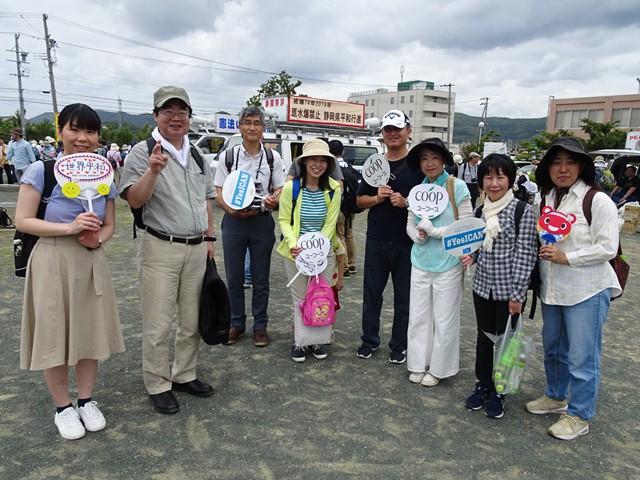 20190531_shizuoka-heiwakoushin4.JPG