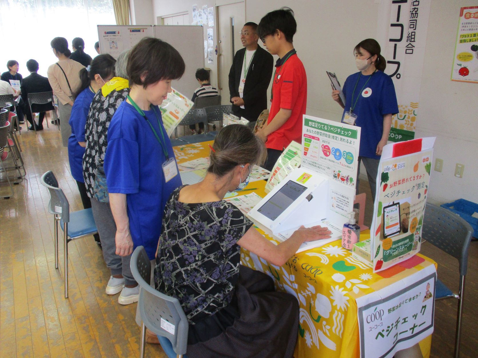かながわ横浜南1エリア】健康フェスタin麦田地域ケアプラザ（横浜市中