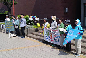 kanagawaheiwa_0511kouhoku_1.jpg