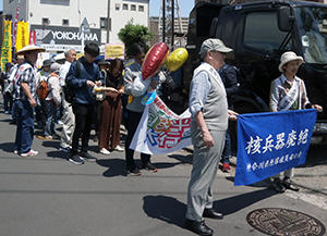 kanagawaheiwa_0511kouhoku_4.jpg