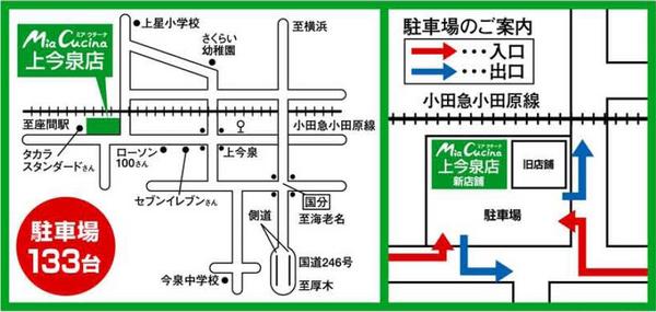 120421kamiima-map.jpg