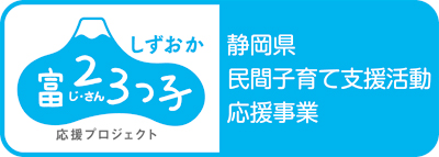 minakanouen_logo.jpg